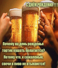click for enlarge 425 X 500 208.3 Kb picture