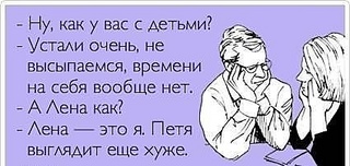 click for enlarge 425 X 202 34.1 Kb picture