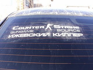 click for enlarge 604 X 453  55.9 Kb picture