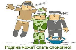 click for enlarge 700 X 459  35.8 Kb picture