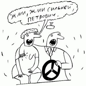 click for enlarge 400 X 400 28.5 Kb picture