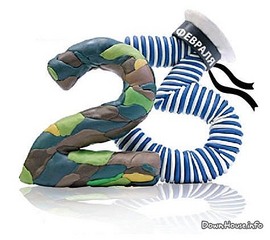 click for enlarge 474 X 421  41.0 Kb picture