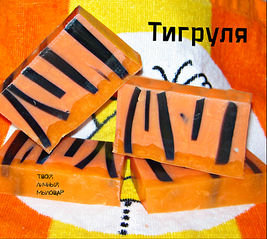 click for enlarge 1905 X 1707 545.1 Kb picture