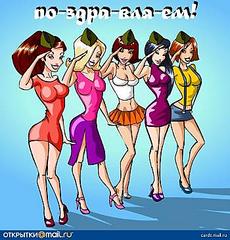 click for enlarge 350 X 365 32.5 Kb picture