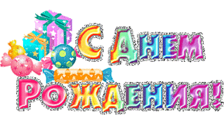 click for enlarge 330 X 180 40.6 Kb picture