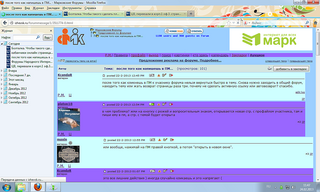 click for enlarge 1280 X 768 289.8 Kb picture