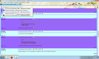 click for enlarge 1280 X 768 198.6 Kb picture