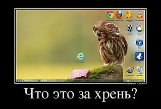 click for enlarge 760 X 514  62.7 Kb picture