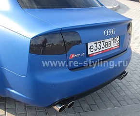 click for enlarge 846 X 699  88.6 Kb picture