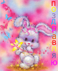 click for enlarge 282 X 340 398.9 Kb picture