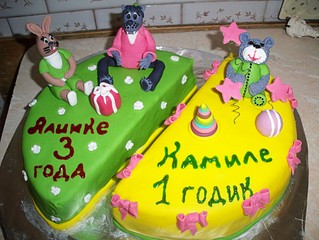 click for enlarge 1920 X 1442 478.7 Kb picture