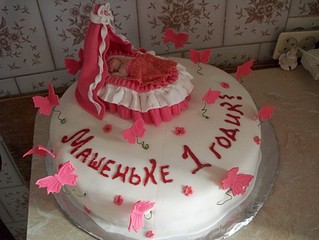 click for enlarge 1920 X 1442 416.7 Kb picture