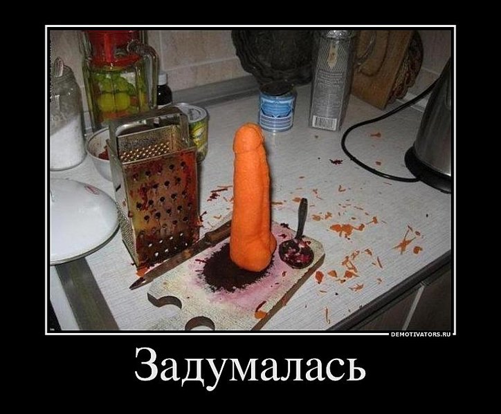 click for enlarge 760 X 629  69.7 Kb picture