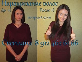 click for enlarge 1920 X 1440 195.6 Kb picture