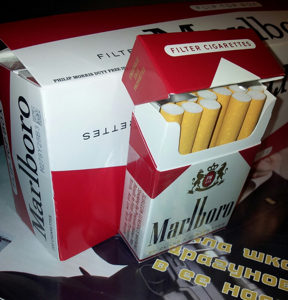 Крепкие сигареты цена. Крепкие сигареты. Самые крепкие сигары. Самые крепкие папиросы.