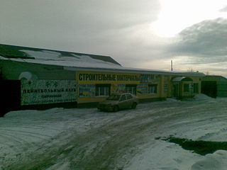 click for enlarge 1600 X 1200 251.9 Kb picture