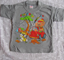 click for enlarge 468 X 443 438.8 Kb picture