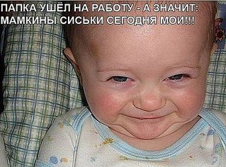 click for enlarge 492 X 364  52.8 Kb picture