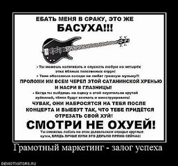 click for enlarge 680 X 633 98.5 Kb picture