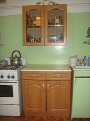 click for enlarge 1536 X 2048 191.3 Kb picture