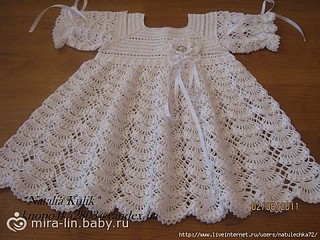 click for enlarge 480 X 360 59.5 Kb picture