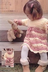 click for enlarge 530 X 792 94.7 Kb picture