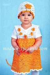 click for enlarge 600 X 900 346.7 Kb picture