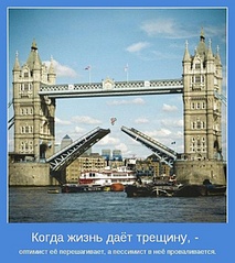 click for enlarge 624 X 700 119.8 Kb picture