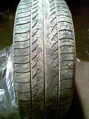 click for enlarge 1200 X 1600 373.5 Kb picture