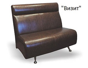 click for enlarge 450 X 350 24.3 Kb picture