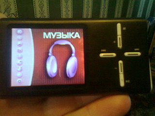 click for enlarge 1600 X 1200 478.8 Kb picture