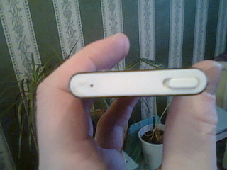 click for enlarge 1600 X 1200 458.0 Kb picture