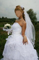 click for enlarge 319 X 479 86.8 Kb picture