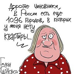 click for enlarge 379 X 373 34.7 Kb picture