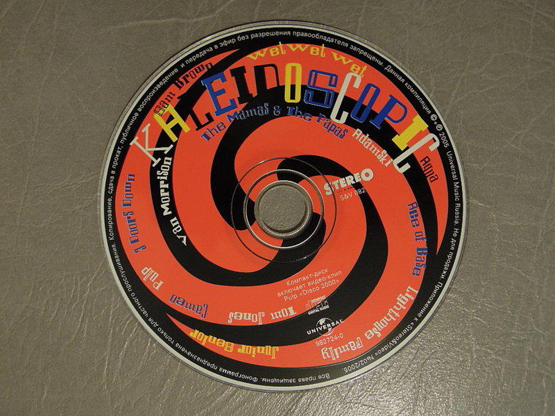 click for enlarge 1024 X 768 173.5 Kb picture