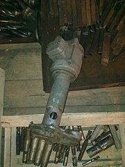 click for enlarge 1536 X 2048 560.6 Kb picture