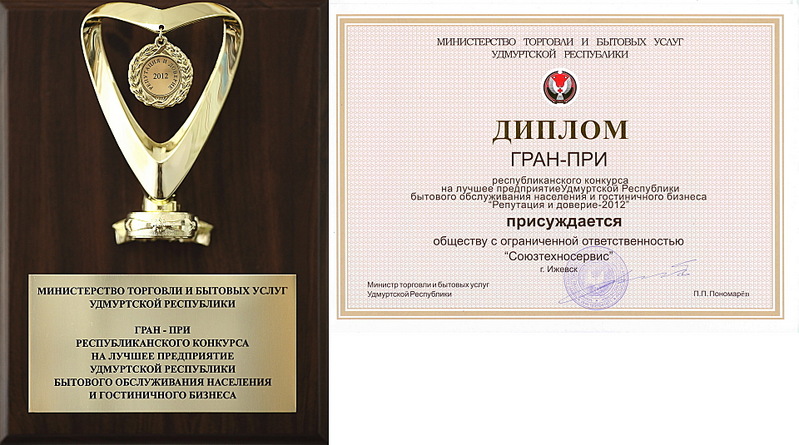 click for enlarge 1920 X 1069 631.4 Kb picture