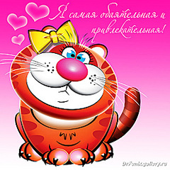 click for enlarge 500 X 500 115.5 Kb picture