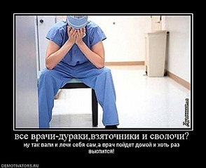 click for enlarge 589 X 480 41.6 Kb picture