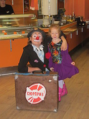 click for enlarge 1920 X 2560 952.7 Kb picture