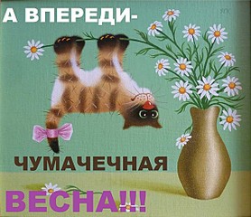 click for enlarge 600 X 517 86.3 Kb picture