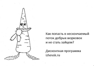 click for enlarge 566 X 400  52.6 Kb picture