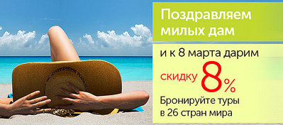 click for enlarge 692 X 305 54.7 Kb picture