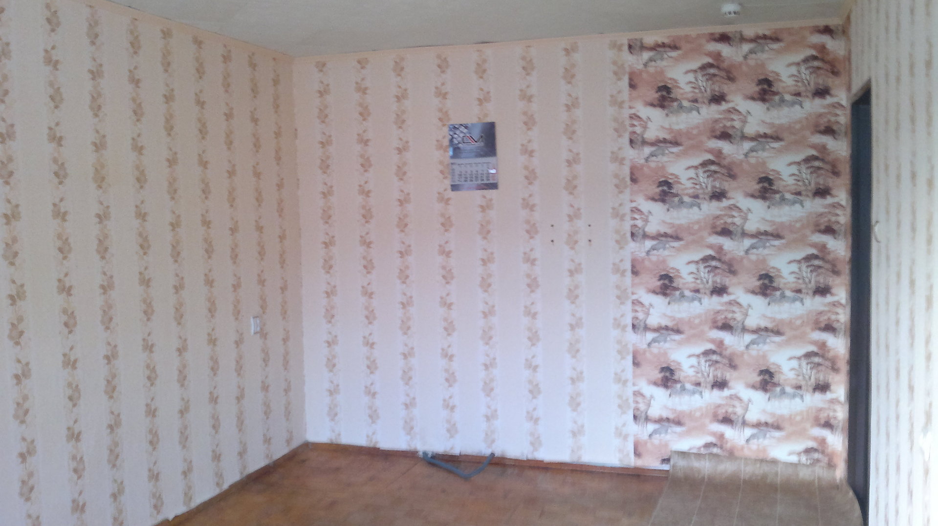 Купить Квартиру В Ижевске На Песочной 2