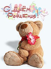 click for enlarge 390 X 528 45.8 Kb picture