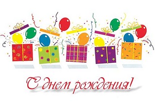 click for enlarge 521 X 350 32.5 Kb picture