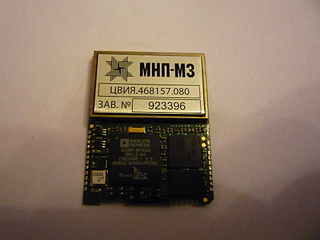 click for enlarge 1920 X 1440 954.8 Kb picture