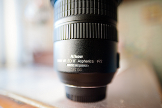 click for enlarge 1024 X 681 332.7 Kb picture