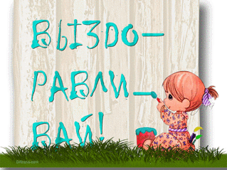 click for enlarge 567 X 425   1.7 Mb picture
