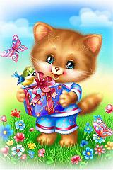click for enlarge 320 X 480  31.7 Kb picture